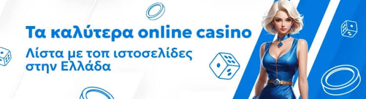 Baloo Casino Αξιολόγηση και Οδηγός Χρήσης -832895760 Baloo Casino Αξιολόγηση και Οδηγός Χρήσης -832895760